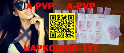 MDMA Premium VHQ Севастополь