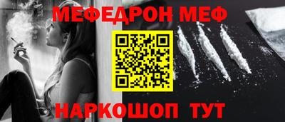 экстази Рузаевка