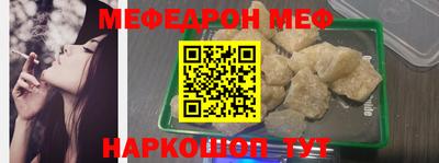 MDMA Premium VHQ Севастополь