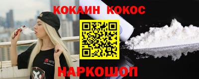 гидропоника Северобайкальск