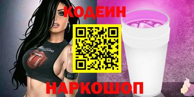 гидропоника Северобайкальск