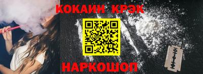 гидропоника Северобайкальск