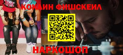 экстази Рузаевка