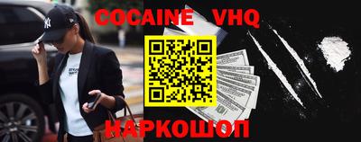 гидропоника Северобайкальск