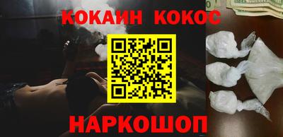mdma Рыбинск