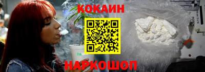 MDMA Premium VHQ Севастополь