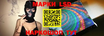 гидропоника Северобайкальск