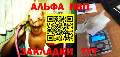 экстази Рузаевка