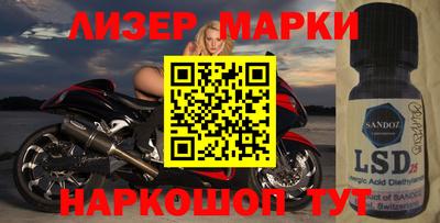 MDMA Premium VHQ Севастополь