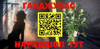 MDMA Premium VHQ Севастополь