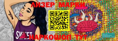 mdma Рыбинск