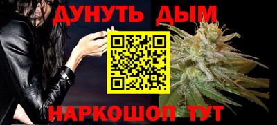 экстази Рузаевка