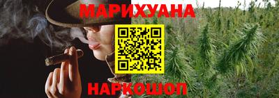 мяу мяу мука Свободный