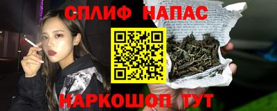 гидропоника Северобайкальск