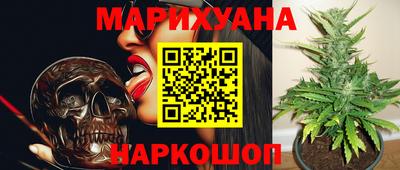 MDMA Premium VHQ Севастополь
