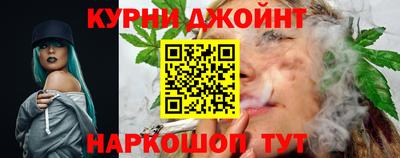 гидропоника Северобайкальск