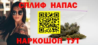 MDMA Premium VHQ Севастополь