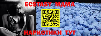 мяу мяу мука Свободный