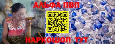 MDMA Premium VHQ Севастополь