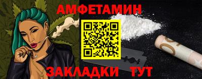 MDMA Premium VHQ Севастополь