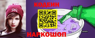 мяу мяу мука Свободный