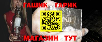 MDMA Premium VHQ Севастополь