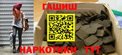 меф Рязань
