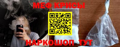 гидропоника Северобайкальск