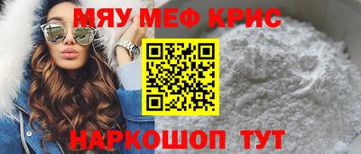 гидропоника Северобайкальск